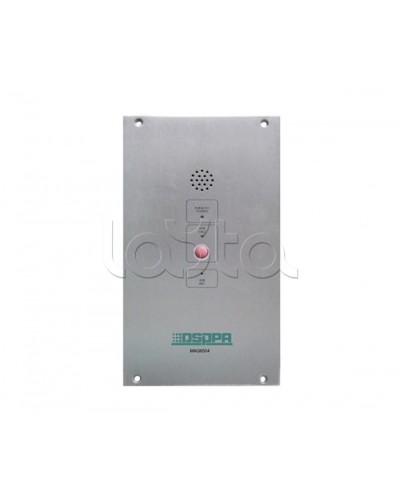 IP-панель экстренной связи DSPPA MAG-6504 в Подольске Система оповещения и трансляции Dsppa Pintop.ru