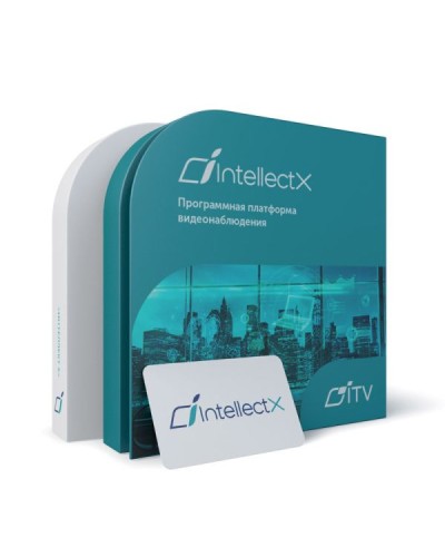 ITV Программное обеспечение Интеллект X Эксперт - Детектор медицинских масок в Подольске Системы видеонаблюдения Pintop.ru