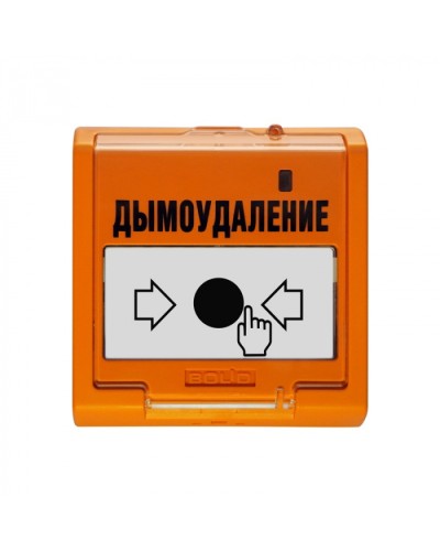 Извещатель ручной Болид УДП 513-3М исп.02 в Подольске Пожарные извещатели Pintop.ru