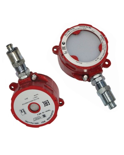 Оповещатель Эрвист Гроза-Ex МК С-220-А в Подольске Взрывозащищенное оборудование (Ex) Pintop.ru